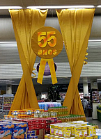 Decoração para comemorar os 55 anos do Giassi